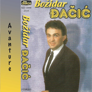 Bozidar Djacic - Crne oci, plave oci
