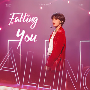 Falling You