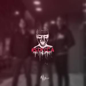 SIPIČA 2(feat. Protiva) (Explicit)