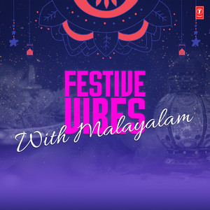 Sri-Kala-Hasti (From