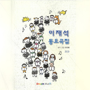 청풍호 자드락길