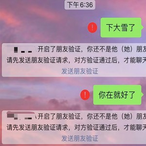 会呼吸的痛