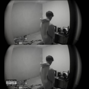 como te explico? (Explicit)