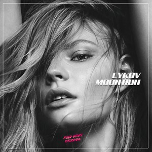 Lykov - Moon Run (Dub Mix)