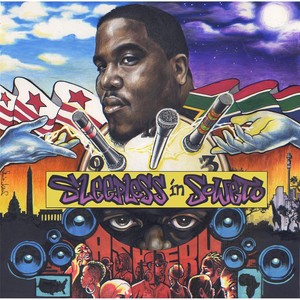 So Amazing(feat. Hip Hop Pantsula, Omar Hunter & Harrison Crump) (Explicit)