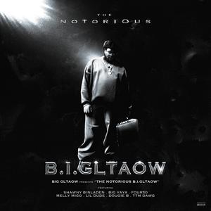 IN TOO DEEP (feat. Melly Migo) (Explicit)