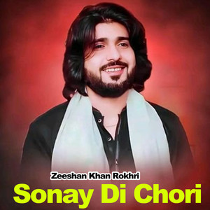 Sonay Di Chori