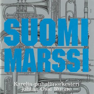 Suomi-marssi