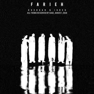 Farieh (Explicit)