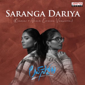 Saranga Dariya (From 