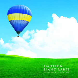 쉬고 싶다 (I Want To Rest)