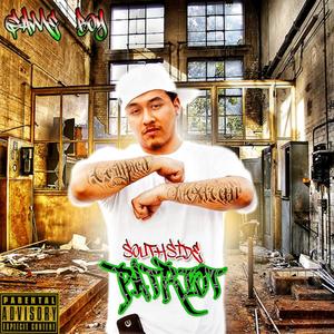 Act Like You Know (feat. Yung'n) (Explicit)