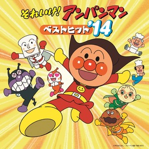 あおいなみだ -コキンのうた-