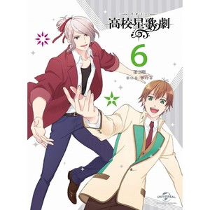 Growin'Up (本編サイズ)