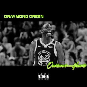 Draymond Green (Explicit)