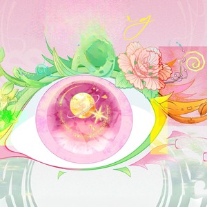 Bo Peep - 带上她的眼睛