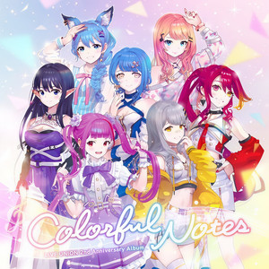 ガイラルディア
