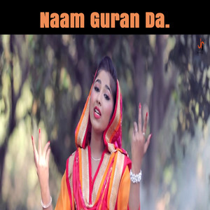 Naam Guran Da