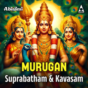 Murugan Suprabatham & Kavasam