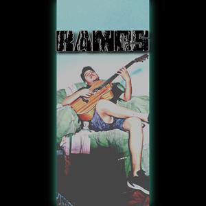 Intskureni materu putimukua