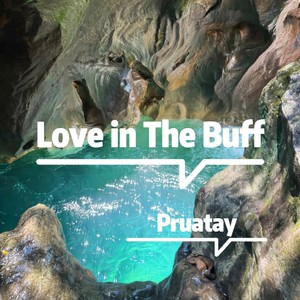 The Trial Begins (巅峰时刻)