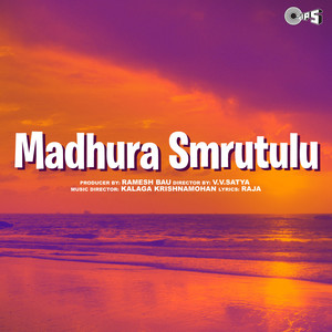 Madhura Smrutulu (Original Motion Picture Soundtrack)