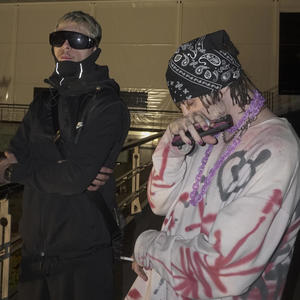 Pila Gotas (feat. VAIN) (Explicit)