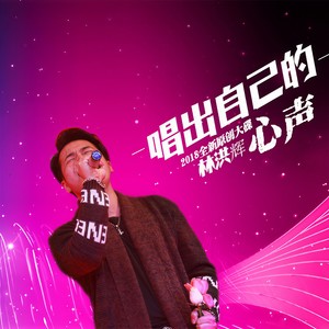 学会放下