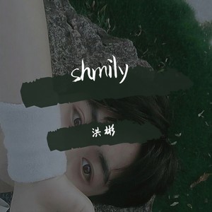 SHMILY