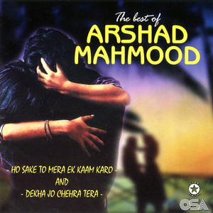 The Best Of Arshad Mahmood