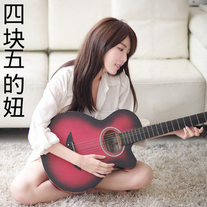 女人的苦你知道多少