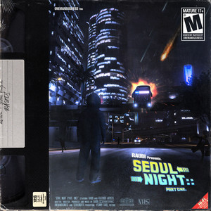 돈(Don’t) (Don’t (feat. Keemhyoeun，Mckdaddy))