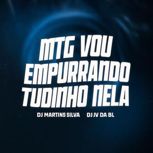 MTG VOU EMPURRANDO TUDINHO NELA (Explicit)