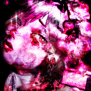 pegakrush! (ultra slowed|Explicit)