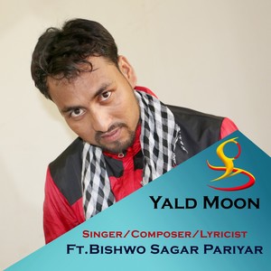 अनलाइन ऐहो छैली