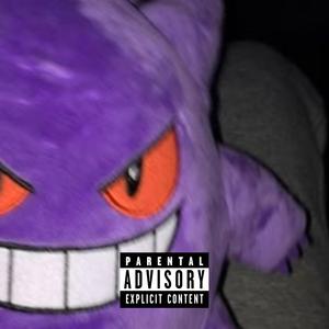 GENGAR (Explicit)