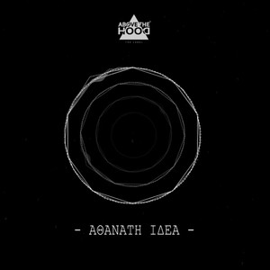 Athanati Idea (Explicit)