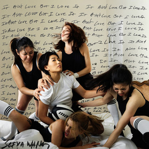 It Ain't Love But I Love It (Explicit)