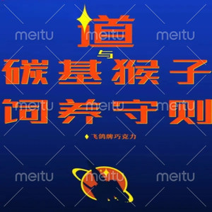 第1章 梨海市宗教文化交流节(上)