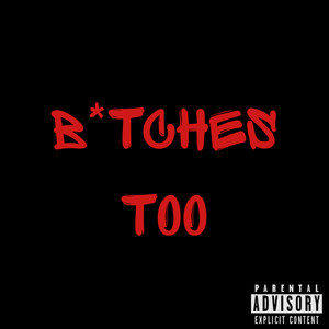 *****es Too (Explicit)