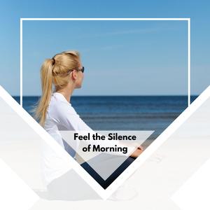 Soften Movie (Original Mix)