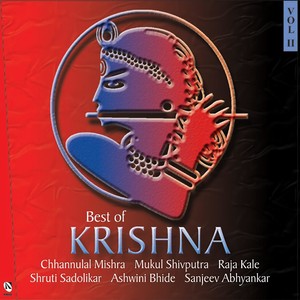 Giridhar Sabahi Ang Ko Banko