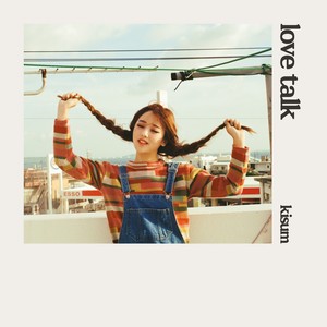 LOVE TALK(FEAT.화사 OF 마마무)