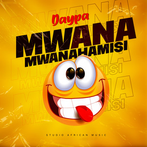 Mwana Mwanahamisi