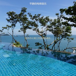 办公事务柔和的爵士