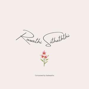 Ruwathi Sithaththi