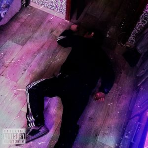 Это будет конец