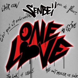 One Love (Remaster 2024)