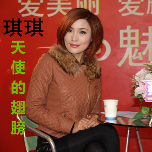 天使的翅膀 (女生版)