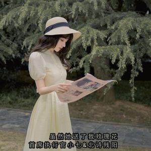 追梦人 (DJ弹鼓版)
